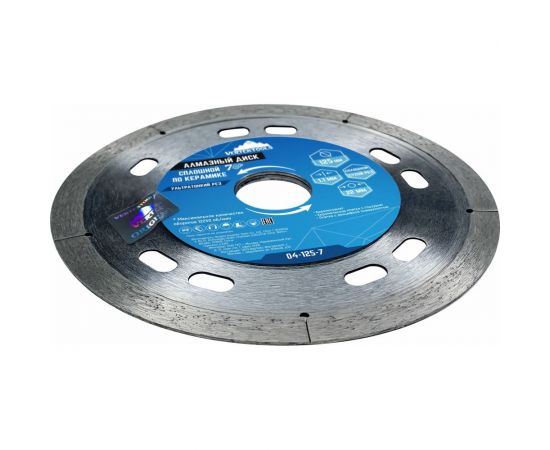 Диск алмазный сплошной 7D по керамике VERTEX 125х1.1х22 мм vertextools 04-125-7 – изображение 2