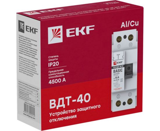 Устройство защитного отключения EKF, УЗО 2P 32А/30мА Basic elcb-2-32-30e-sim – изображение 4