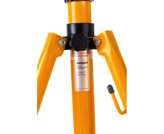 Штатив для светодиодного прожектора Gigant 1,6м. GTS-1 GGTS-1 – изображение 4