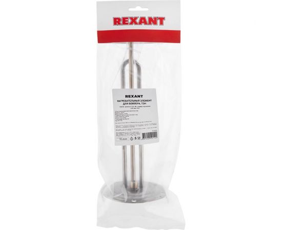 ТЭН для водонагревателя REXANT 1000 Вт, фланец 125 мм VLS, нерж, под анод М5, клеммы 70-0454 – изображение 5