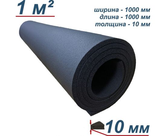 Теплоизоляционный рулон РУ-ФЛЕКС СТ 10x1000-1 1 м2 7954-1 – изображение 5