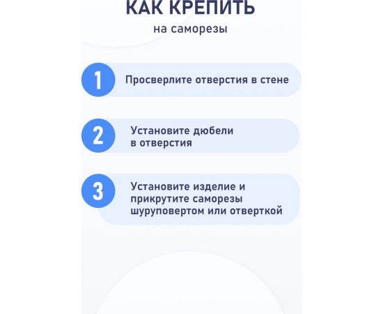 Полка для ванной комнаты Fora Marble угловая, двойная FOR-MAR02-U – изображение 7