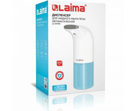 Дозатор для мыла-пены LAIMA сенсорный, настольный, наливной, 0,3 л, ABS-пластик, белый X-5507F 607324 – изображение 9