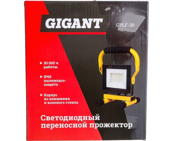 Светодиодный переносной прожектор Gigant IP65 30W 2300Lm 6400K GPLF-30 – изображение 10
