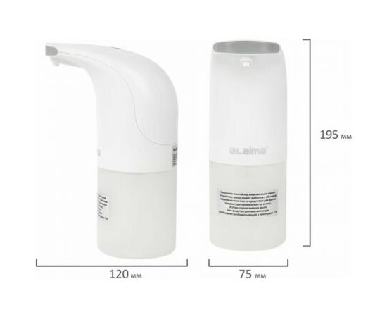 Дозатор для мыла-пены LAIMA сенсорный, настольный, наливной, 0,3 л, ABS-пластик, белый X-5507F 607324 – изображение 10