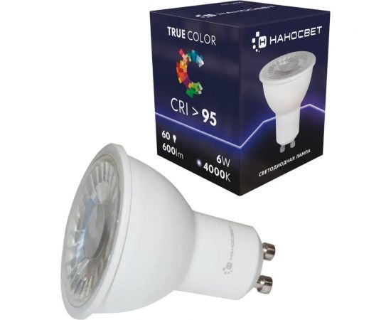 Светодиодная лампа Наносвет LH-MR16-60/GU10/940/38D, 6Вт, GU10, 600Лм, 4000K, Ra95, L038 
