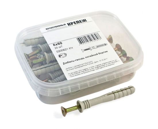 Дюбель-гвоздь Качественный КРЕПЕЖ потайной бортик, 8х60, 20 шт 0200621 КЧ 