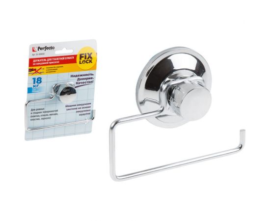 Держатель для туалетной бумаги PERFECTO LINEA Fix Lock 35-389000 – изображение 2