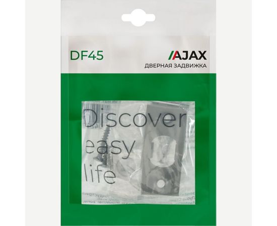 Врезная задвижка Ajax DF-45 CF кофе 44473 – изображение 2