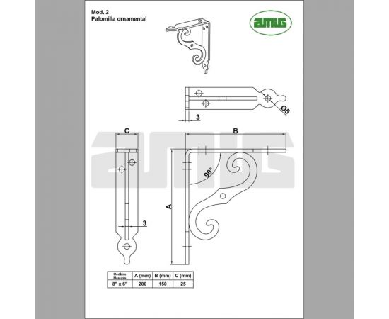 Декоративный кронштейн Amig белый 2-200x150 ORN BL – изображение 2