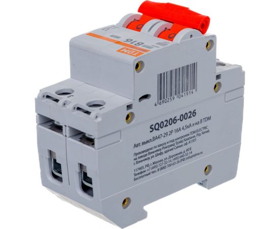 Автоматический выключатель ВА47-29 (2Р; 16 А; 4.5 кА; В) TDM SQ0206-0026 – изображение 2