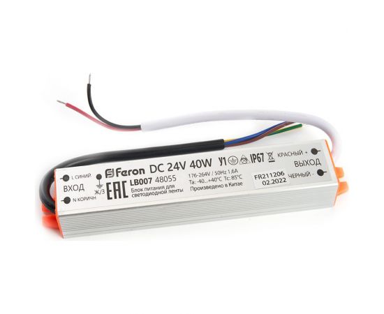 Электронный трансформатор для светодиодной ленты FERON 40W 24V (драйвер), LB007, 48055 