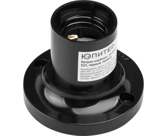 Патрон для лампочки ЮПИТЕР Е27 карболитовый потолочный прямой черный JP7700-04 