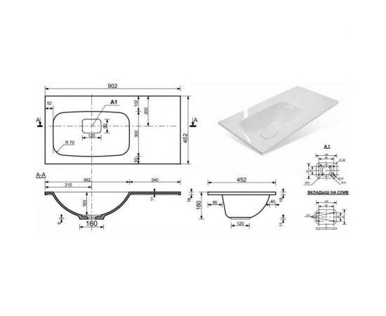 Мебельный умывальник Misty "Барселона" - 90 см левая ФР-00003411 – изображение 2