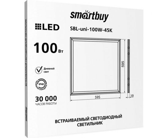 Универсальная LED панель Smartbuy 100W /4500K SBL-uni-100W-45K – изображение 2