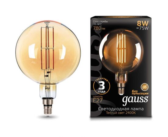 Лампа Gauss LED Vintage Filament G200 8W E27 200x300mm Amber 780lm 2400K 1/6 153802008 – изображение 2