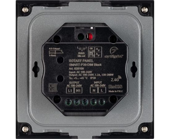 Панель Arlight SMART-P37-DIM-IN Black 0 28109 – изображение 3