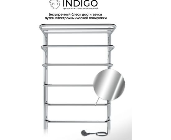 Полотенцесушитель INDIGO Hit (electro) 80/50 (скрытый монтаж, универсальное подключение R/L, полированный) LHE80-50R – изображение 3