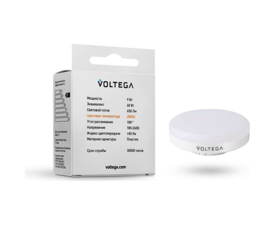 Светодиодная лампа VOLTEGA Simple GX53 9W 2800 8453 – изображение 3