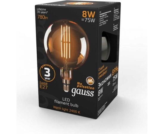 Лампа Gauss LED Vintage Filament G200 8W E27 200x300mm Amber 780lm 2400K 1/6 153802008 – изображение 3
