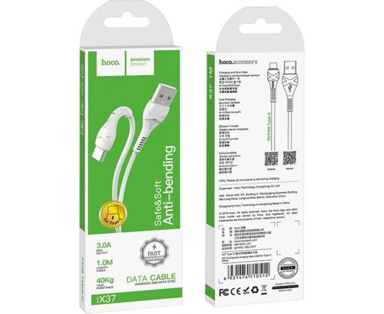 Кабель USB 2.0 Hoco X37, AM/Type-C, белый, 1м 6931474710512 – изображение 3