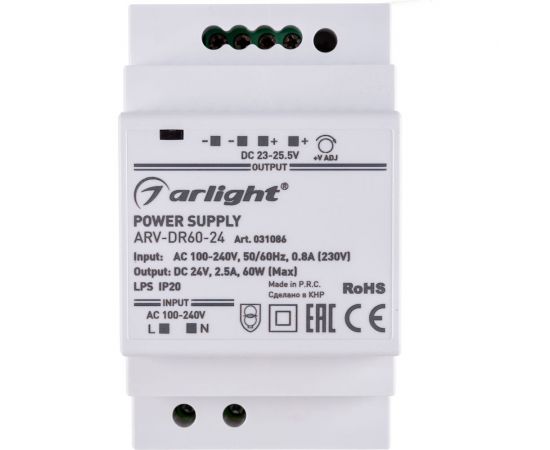 Блок питания Arlight ARV-DR60-24 031086 – изображение 4