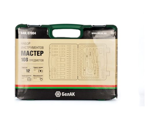 Набор инструментов БелАК МАСТЕР, 108 предметов БАК.07004 – изображение 5