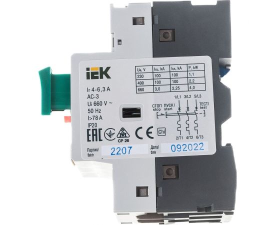 Автоматический выключатель защиты двигателя IEK ПРК 32-6.3, In=6.3A, Ir=4-6.3A, Ue, 660В DMS11-D63 – изображение 5