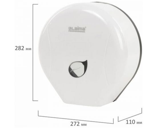 Диспенсер для туалетной бумаги ЛАЙМА PROFESSIONAL ECO Система T2 малый, белый, ABS-пластик 606545 – изображение 7