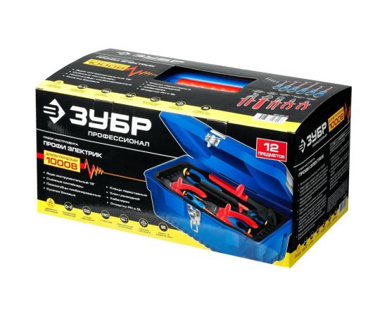 Набор диэлектрического губцевого инструмента Зубр Профессионал 12 предметов 2214-H12_z01 – изображение 10