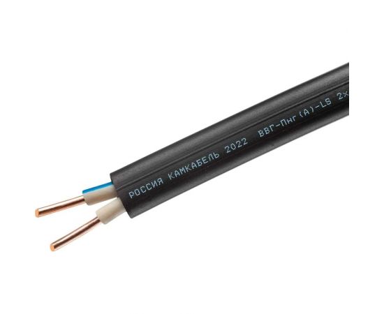 Кабель ВВГ-ПНГ А - LS Камкабель 2x1.5 мм 50м 1157К20FD00070А0050М 