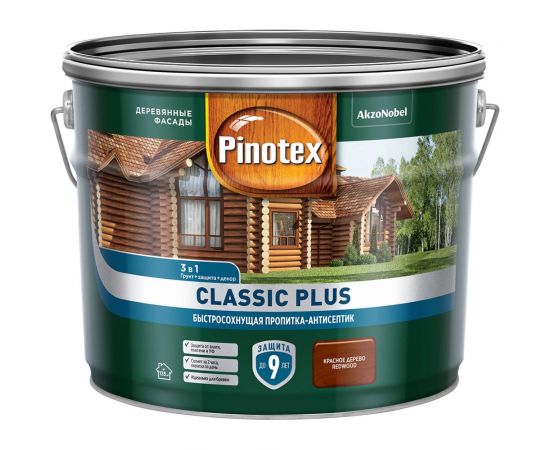 Быстросохнущая пропитка-антисептик 3в1 PINOTEX CLASSIC PLUS (красное дерево; 9 л) 5479762 