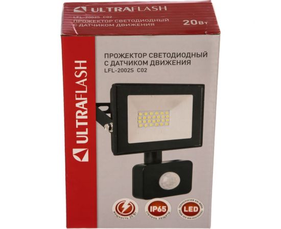 Прожектор Ultraflash LFL-2002S C02 черный LED с датчиком 230В, 6500К 13329 