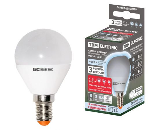 Светодиодная лампа TDM FG45-6 Вт-230 В-4000 К–E14 "Лампа-ДИММЕР" SQ0340-0200 