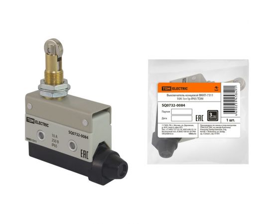 Концевой выключатель TDM ВККП-7311 10А 1з+1р IP65 SQ0732-0084 