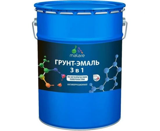 Грунт-Эмаль MALARE 3 в 1 по ржавчине, акриловая, зеленый, матовая, 20 кг 7930085241438 