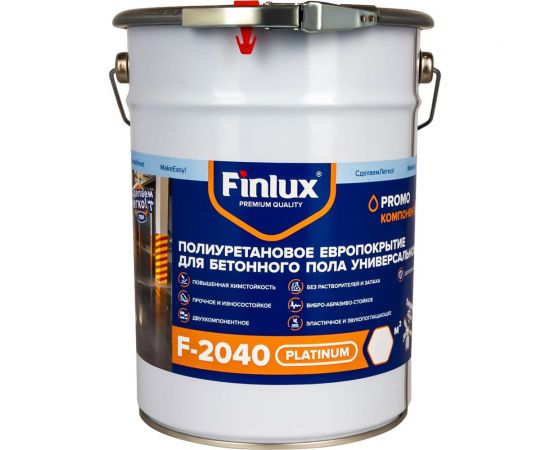 Полиуретановое европокрытие для бетонного пола Finlux F-2040 двухкомпонентное, бежевый, 10 кв. м 4603783200634 