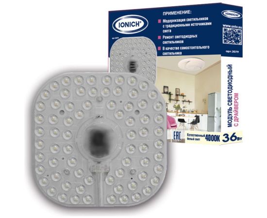 Светодиодный модуль IONICH для декоративных светильников 36 Вт 2880 Лм 230 В 4000 К 180x180 мм IP20 2079 