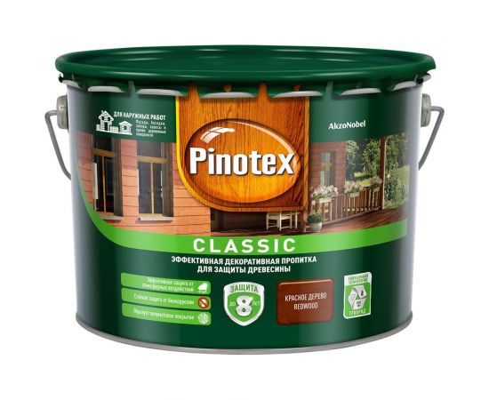 Декоративная пропитка для защиты древесины PINOTEX CLASSIC NW (красное дерево; 9 л) 5270891 