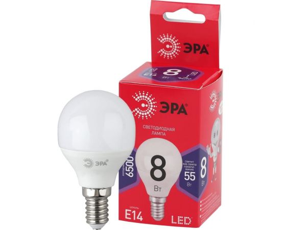 Светодиодная лампа ЭРА LED, P45, 8W, 865, E14, R, шар, 8Вт, E14, холодный белый Б0045358 – изображение 2