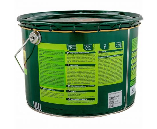 Декоративная пропитка для защиты древесины PINOTEX CLASSIC NW (красное дерево; 9 л) 5270891 – изображение 2