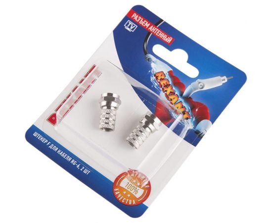 Антенный разъем на кабель REXANT штекер F для кабеля RG-6, 2шт 06-0004-A2 – изображение 2