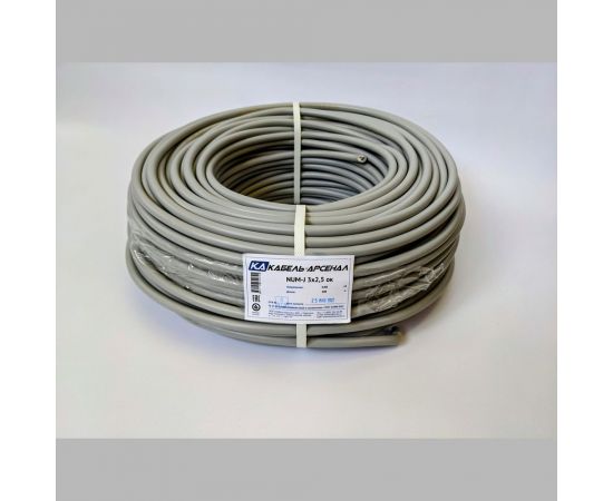 Кабель NUM-J Кабель-Арсенал 3x2,5 ГОСТ - 100 м 54915 – изображение 2