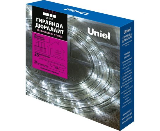 Светодиодная гирлянда Uniel Дюралайт ULD-D50 25M/С08 IP44, WHITE UL-00008576 – изображение 3