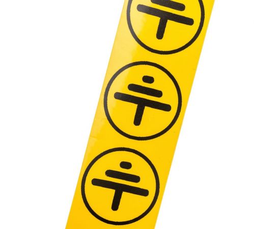 Символ заземления Стандарт Знак Z08 20x20 мм, пленка ПП, блок по 10 шт. 00-00035388 – изображение 4