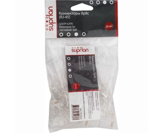Коннекторы SUPRLAN 8P8C U/UTP Cat.5e /RJ-45/ /25 pcs/ 10-0226 – изображение 4