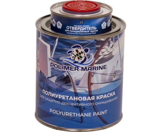 Полиуретановая краска POLIMER MARINE белая, двухкомпонентная, 1 кг 2К КП/б – изображение 4