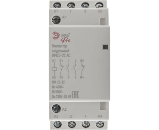 Модульный контактор ЭРА PRO NO902299 КМ2522 AC Б0049164 – изображение 4