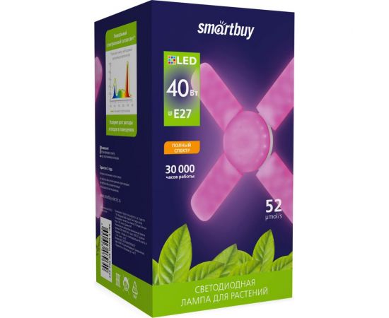 Светодиодная LED лампа Smartbuy ФИТО 5 лепестков-40W/E27 SBL-5-leaves-40-fito-E27 – изображение 5