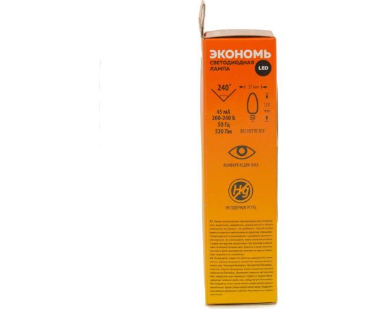 Светодиодная лампа СТАРТ ECO LEDFlameE14 7W 30 – изображение 6